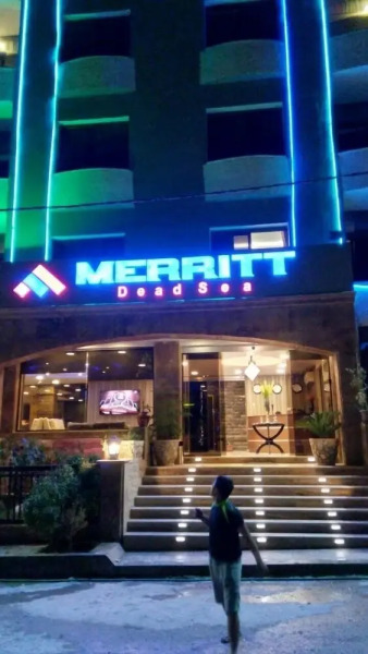 Merritt Dead Sea Resort
