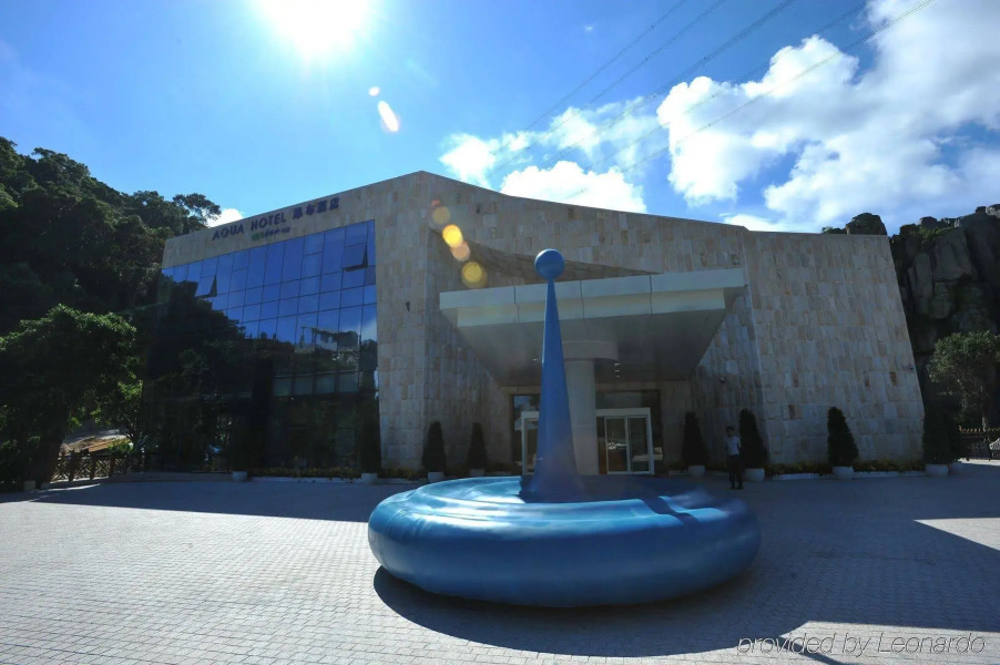 Otique Aqua Hotel Shenzhen