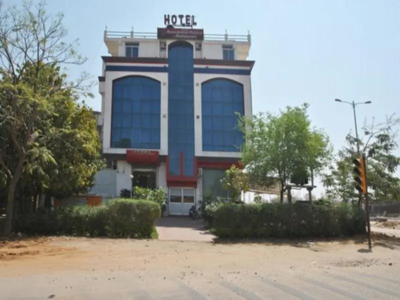 Hotel Mansarovar Palace