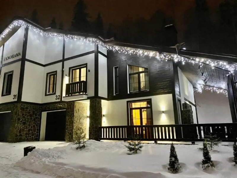 PANORAMA Chalet MOUNTAIN RESIDENCE