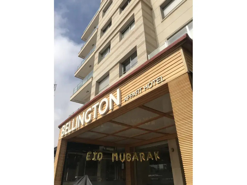 Bellington Appart Hotel