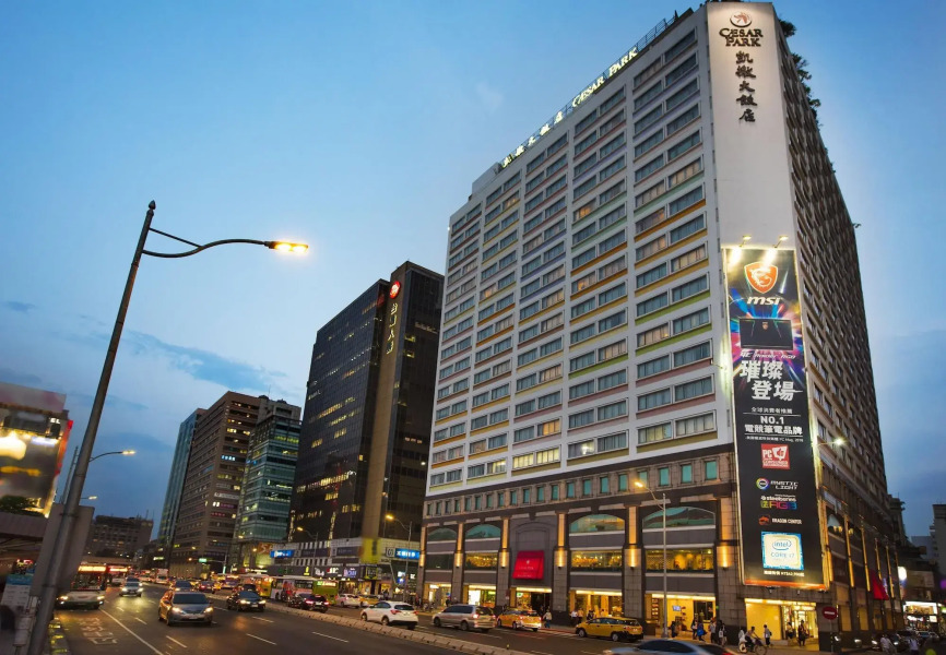 Caesar Park Hotel Taipei
