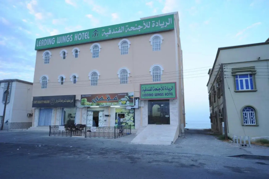 Leading Wings Beach Apartments