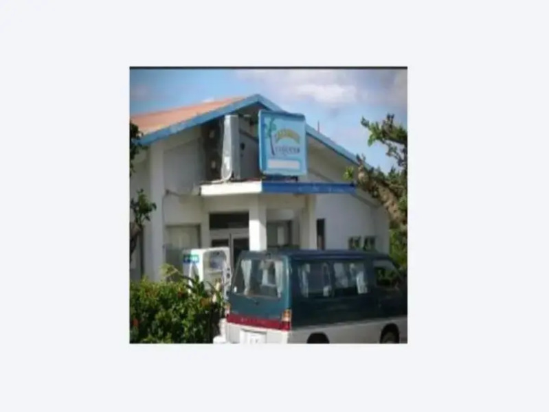 Iriomote Coconut Village