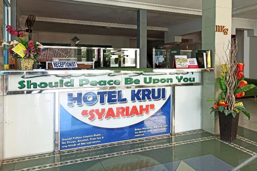 OYO 2611 Hotel Krui Syariah
