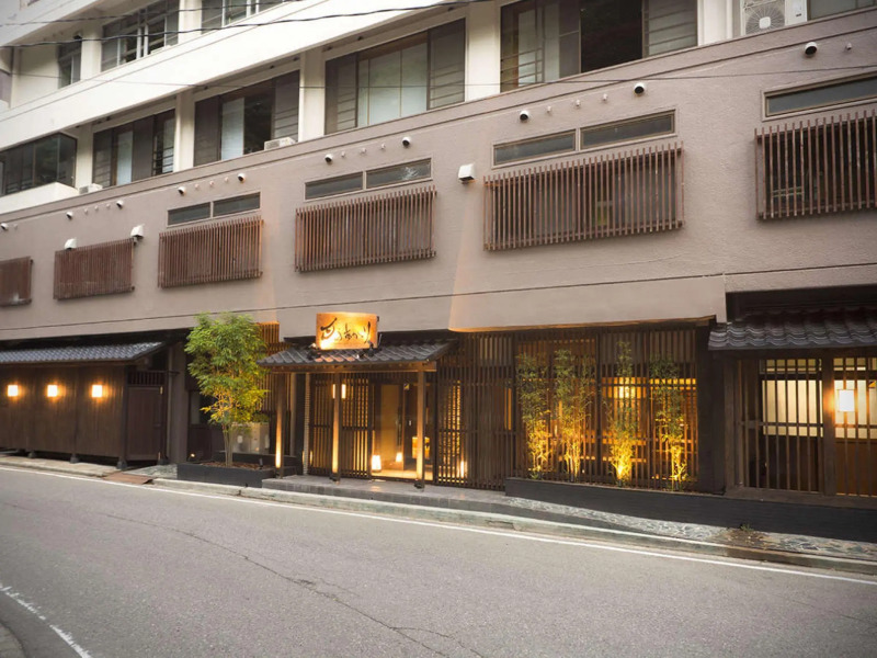 Aizu Higashiyama Onsen, Tsuki no Akari