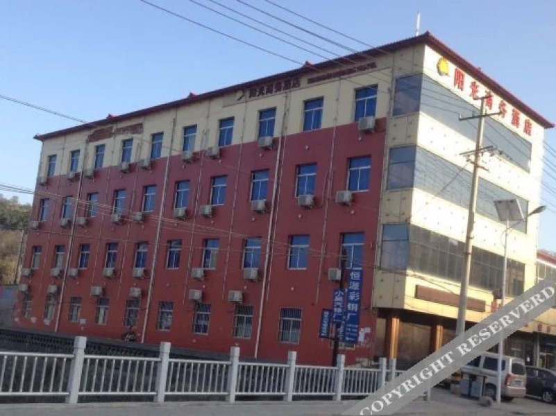 Yangguang Business Hotel