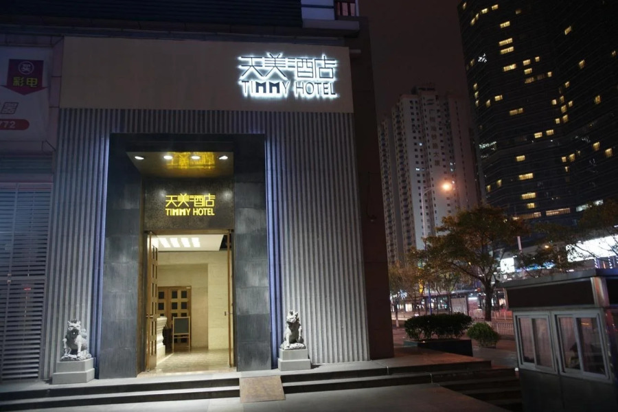 Guangzhou Timmy Hotel Apartment