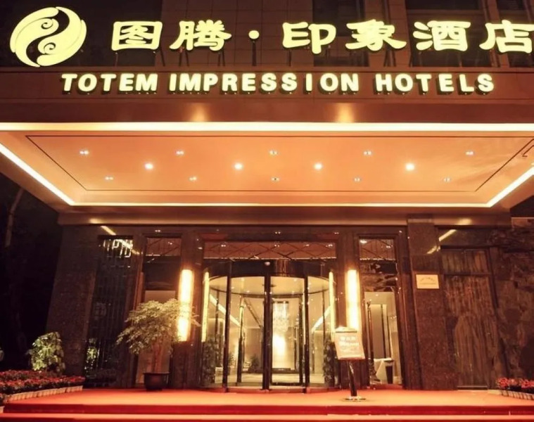 Totem Impress Hotel