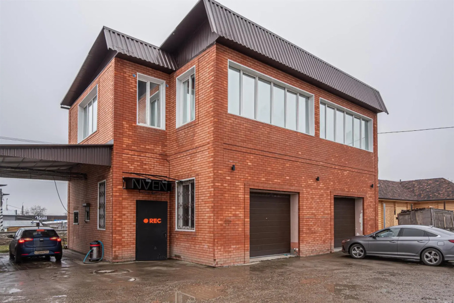 Invent (Инвент)