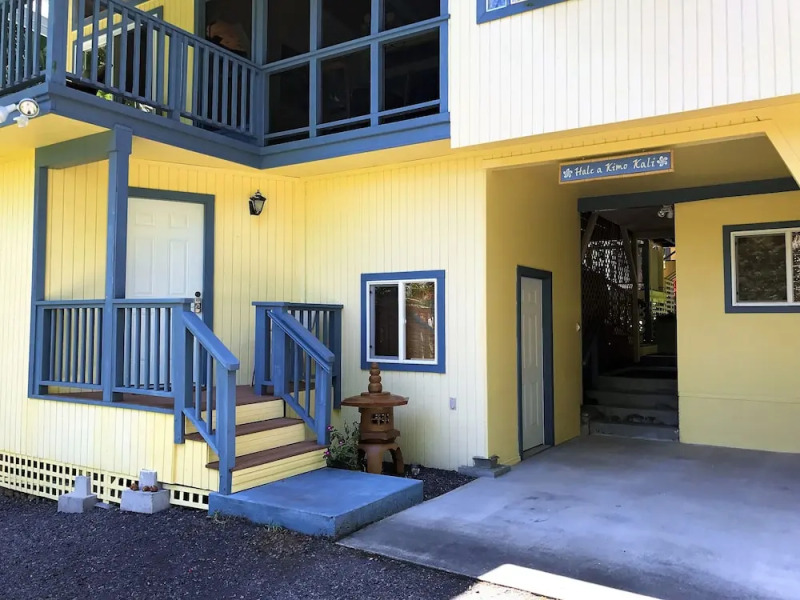 Hale A Kimo Kali 2 Bedroom Home