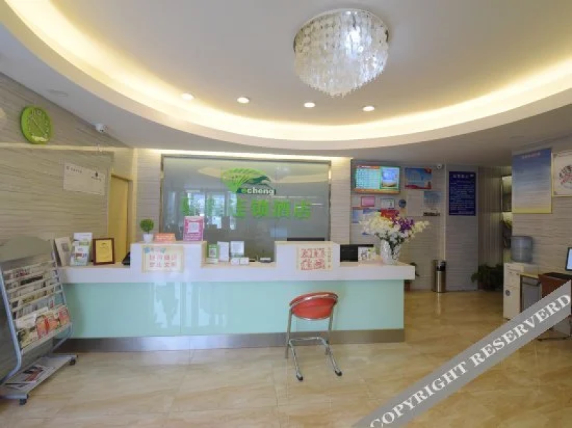 Yicheng Chain Hotel Feicheng Bus Station