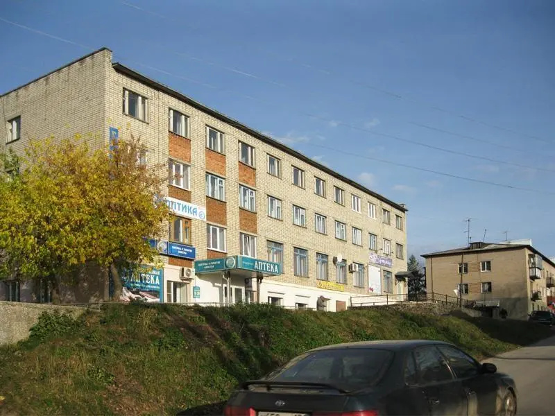 Урал