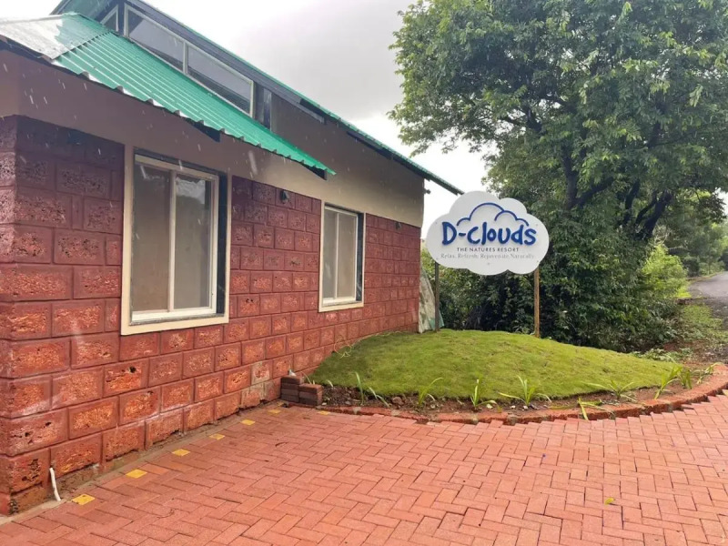 D Clouds Pure Veg, Gaganbawada