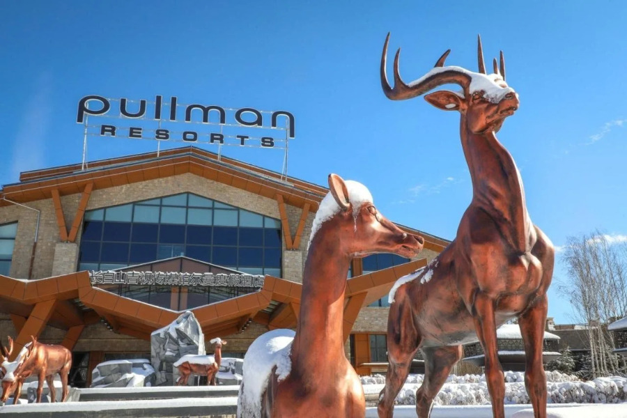 Pullman Changbaishan Resort