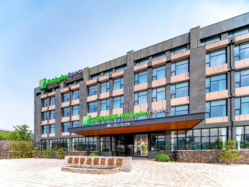 Holiday Inn Express Langfang Yanjiao by IHG
