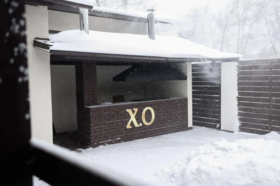 Hotel X.O. (Икс О)