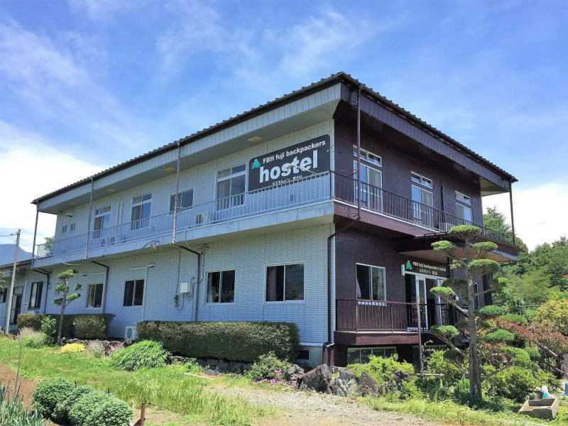 FBH Fuji Backpackers Hostel