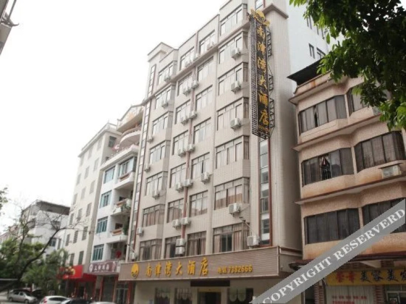 Nanjinwan Hotel