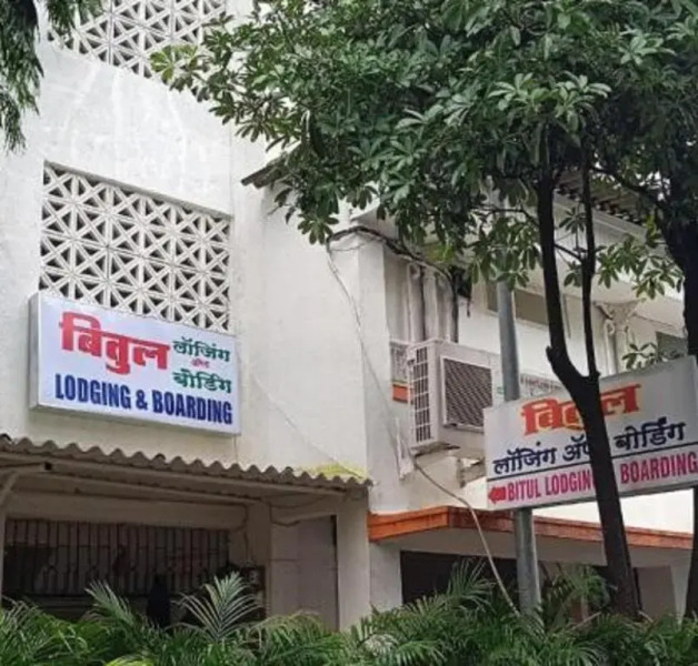 Bitul Lodging & Boarding By WB Inn