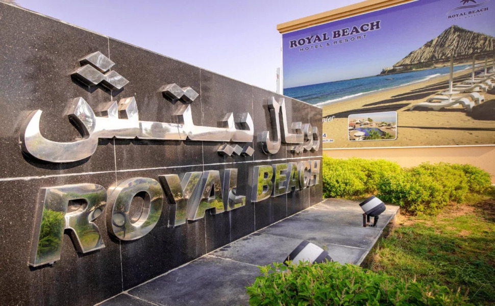 Royal Beach Hotel & Resort