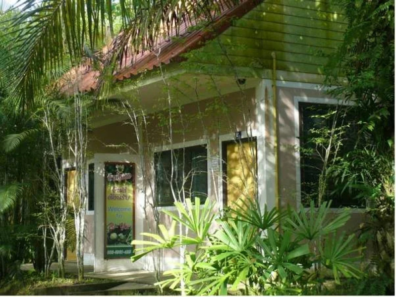 Suan Bang Bon B&B Inn
