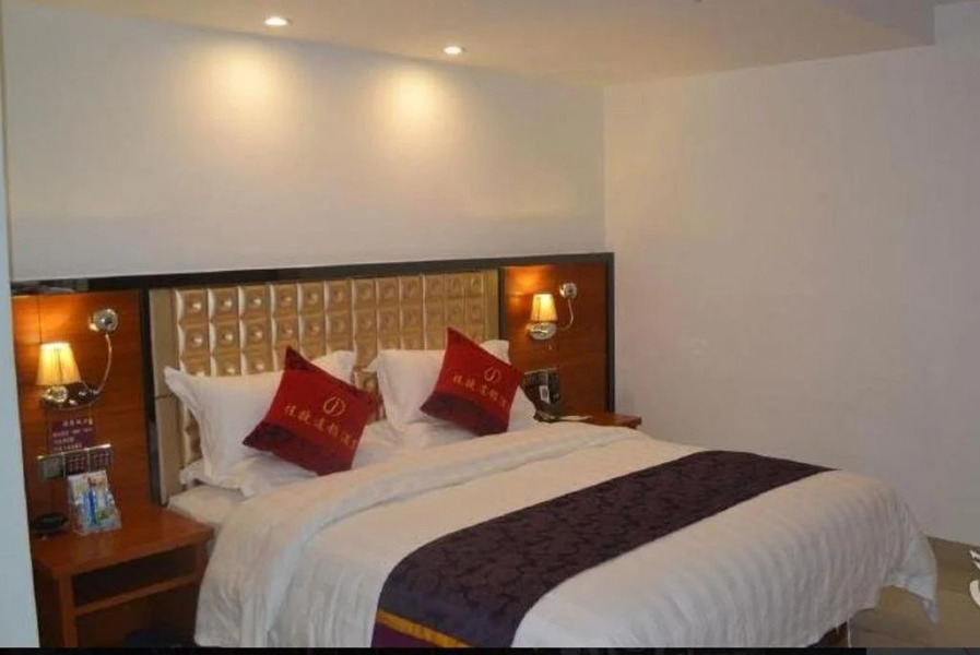 Jiajie Inn Lingao Cultural Park Branch