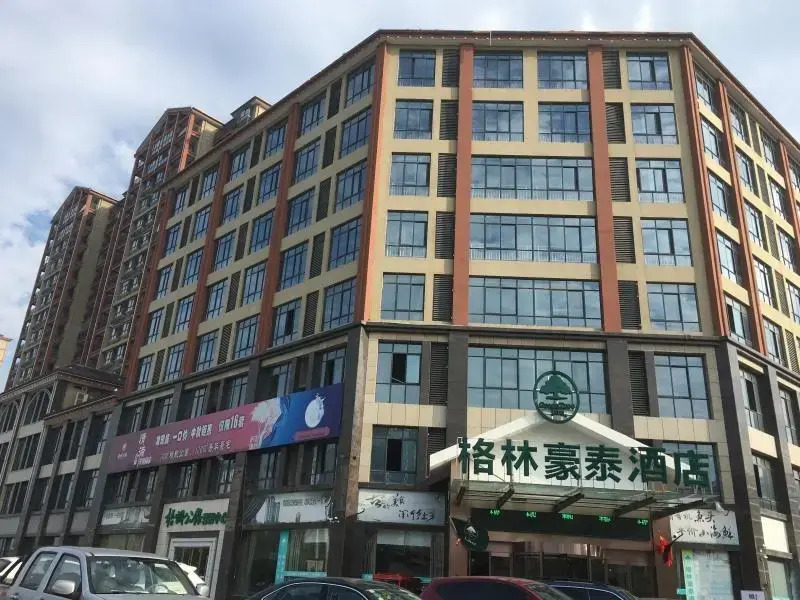 GreenTree Inn Jiangsu Suqian Yanghexin District Yanghe winery Hotel