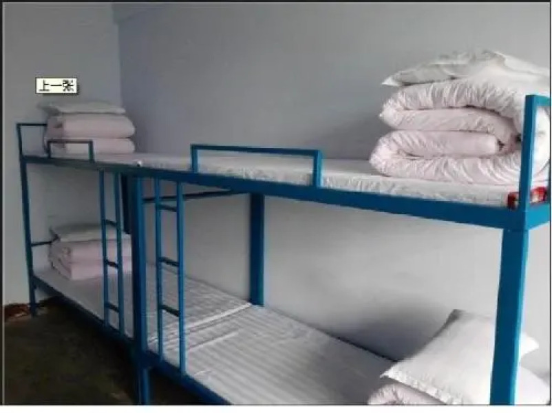 Zhong Yi Guest House