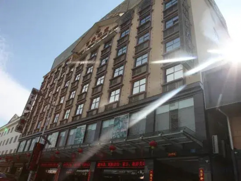 Baimei Zhubao Hot Spring Hotel