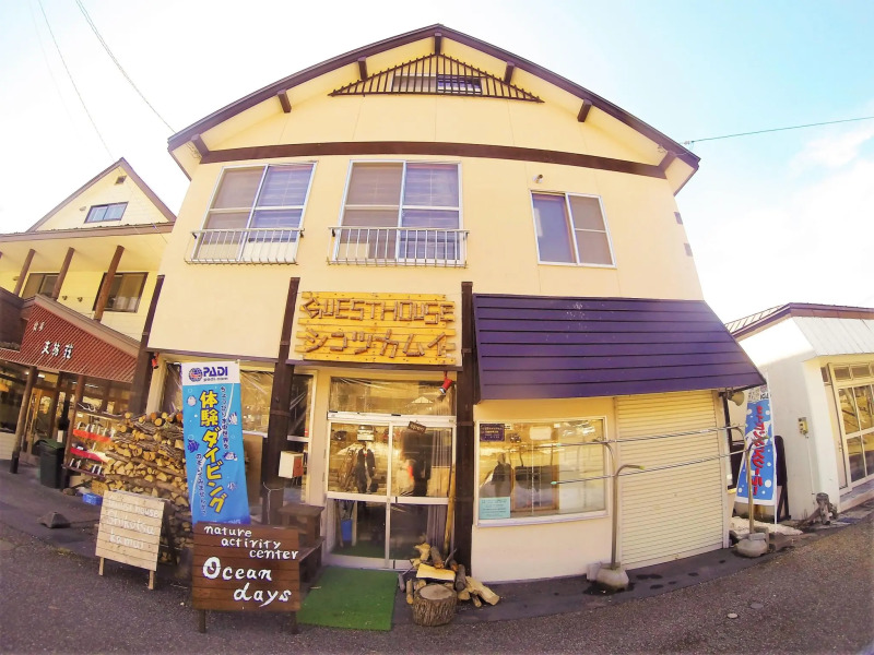 Guest House Shikotsu Kamui - Hostel