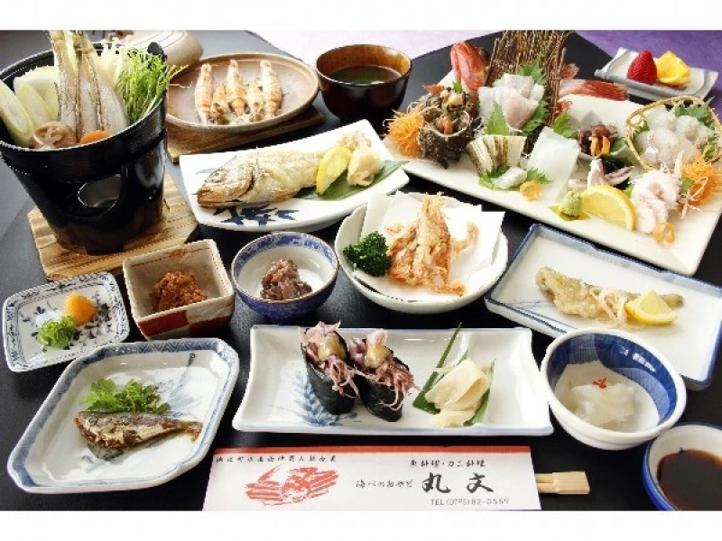 Hamasaka Onsen Umibenooyado Marubun