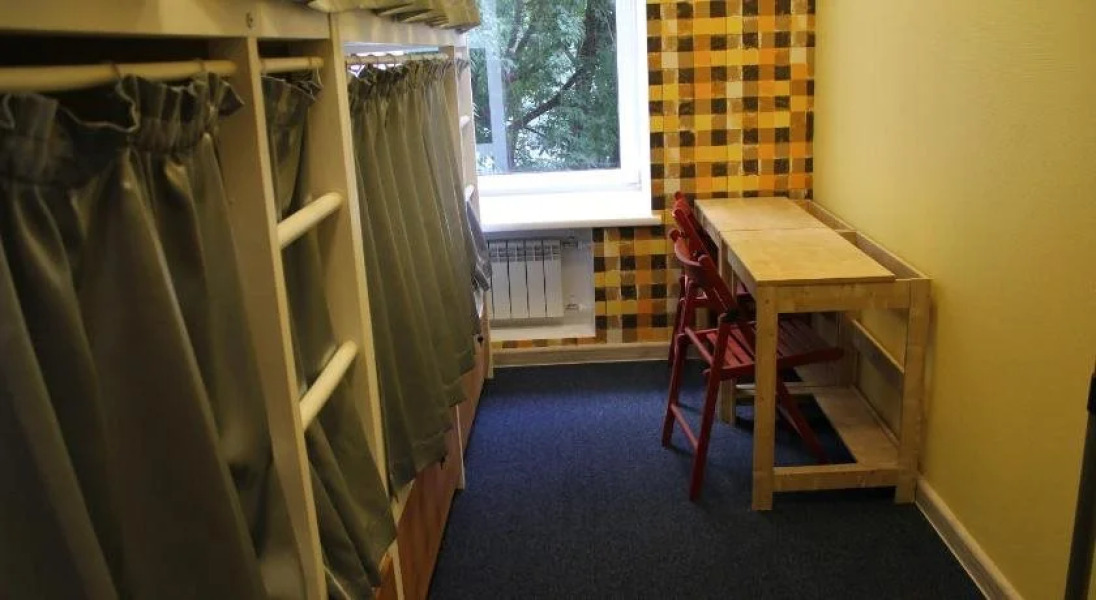 Hostel Moscow