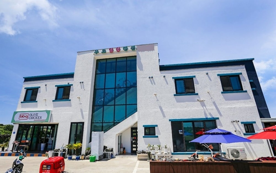 Jeju Udo Healing Pension