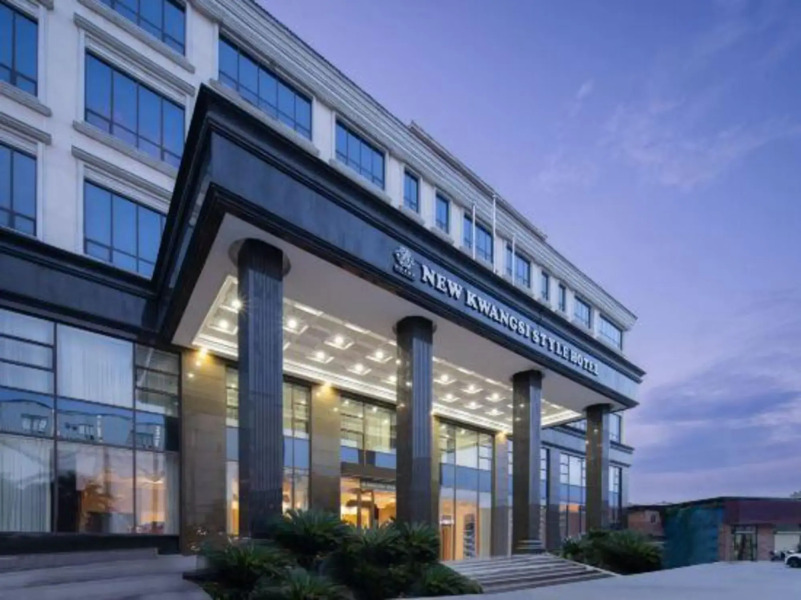 Guilin New Kwangsi Style Hotel