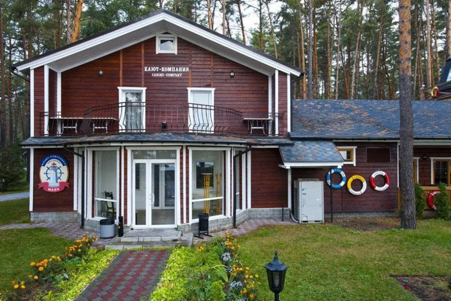 Holiday Hotel Glebovka
