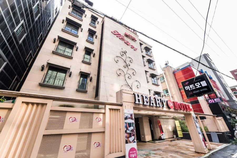Heart Motel