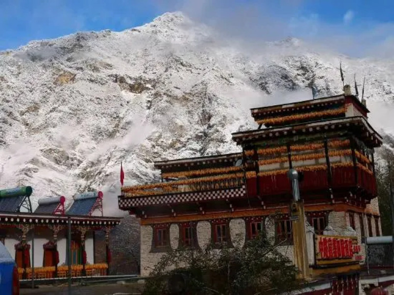 Danba County Gezuo Hotel