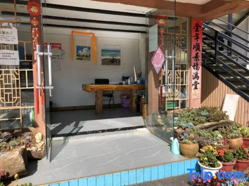 Lugu Lake Elegant Residence Boutique Inn