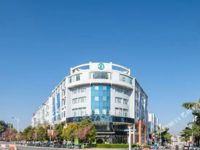 Yukun City Hotel