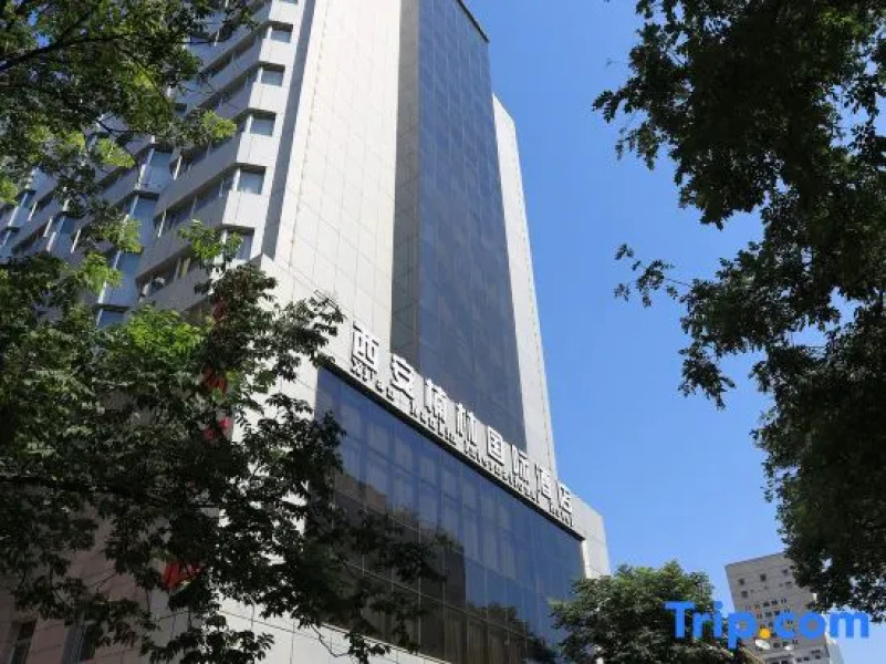 Nanlin International Hotel