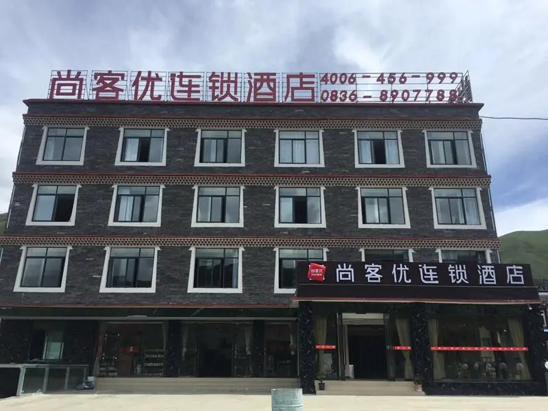 Thank Inn Hotel Sichuan Ganzi Kangding City Xinduqiao