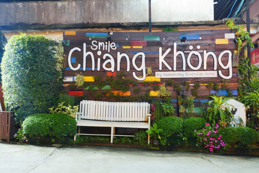 Namkhong Riverside Hotel Chiang Rai