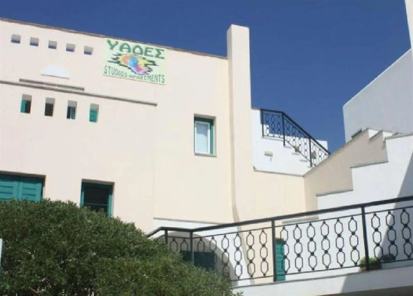 Iades Studios & Apartments