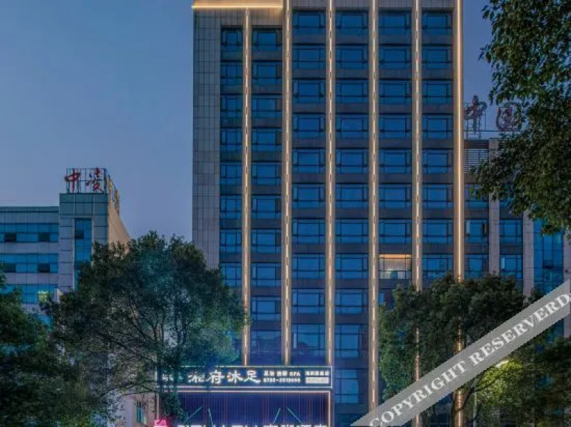 Echarm Hotel Xiangyin Jiandong Middle Road