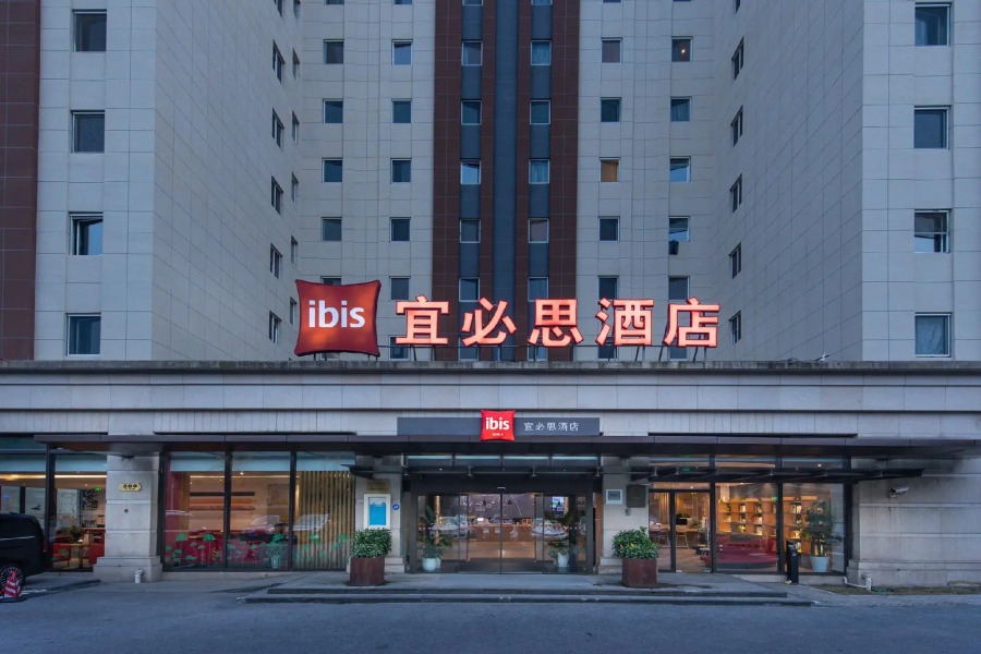ibis Shanghai Lianyang
