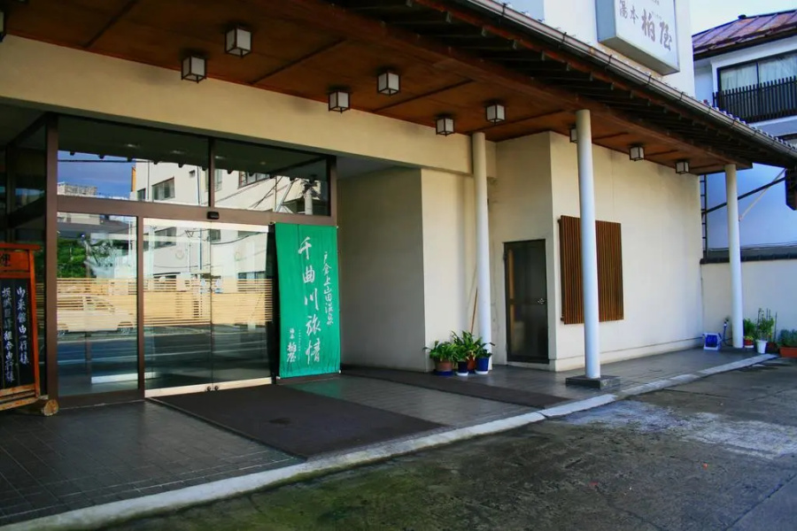 Kashiwaya