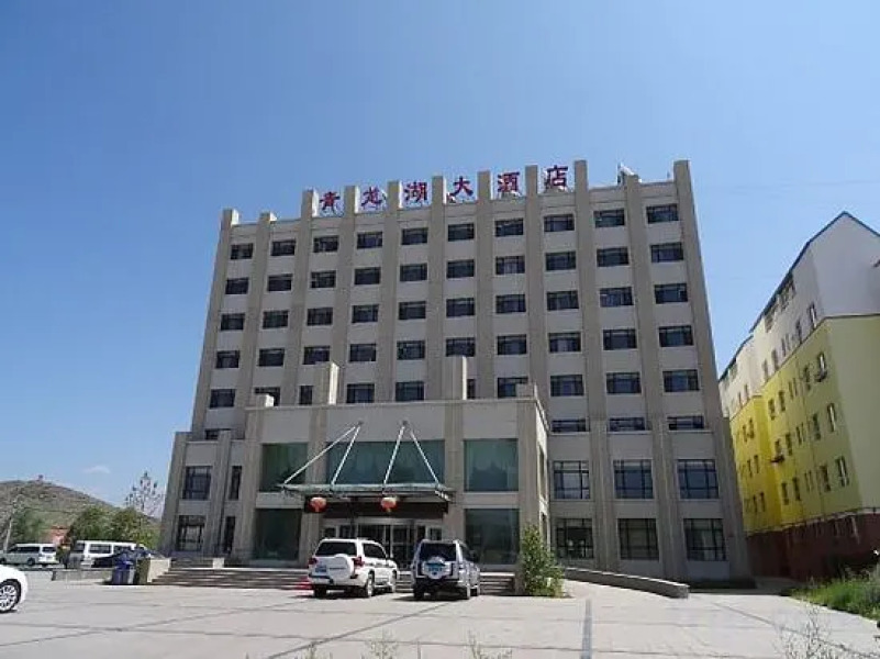 Qinglonghu Hotel