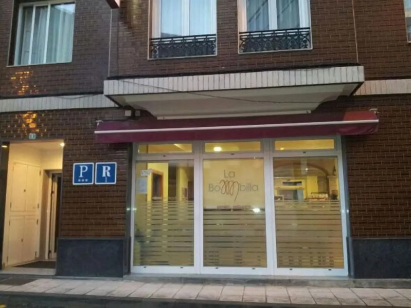 Pension Restaurante La Bombilla