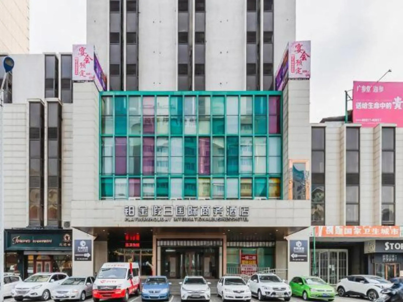 Sunshine Holiday Hotel